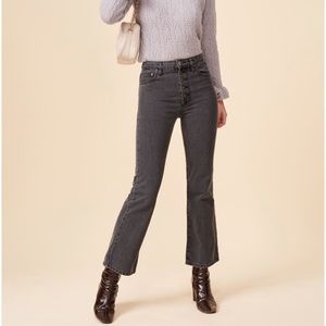 Rouje Bastille Dark Gray Women's Jeans